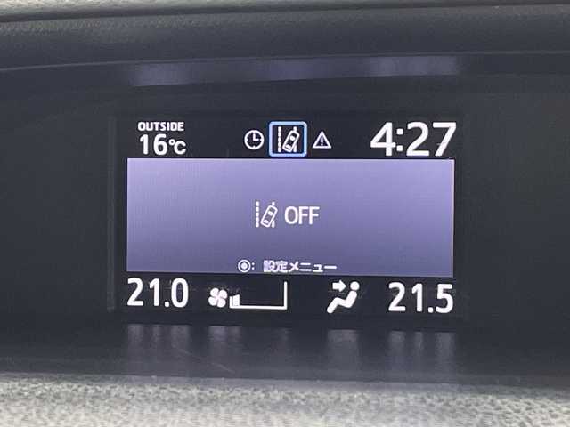 トヨタ ヴォクシー ZS 愛知県 2017(平29)年 3.1万km ホワイトパールクリスタルシャイン 純正９型ナビ（ＮＳＺＴ－Ｙ６６Ｔ）/・フルセグTV/・Bluetooth接続/・CD/DVD/バックカメラ/純正１２型フリップダウンモニター/両側電動スライドドア/クルーズコントロール/純正ドアバイザー/純正フロアマット/ＬＥＤオートライト/オートハイビーム/トヨタセーフティセンスC/・プリクラッシュセーフティ/・レーンディパーチャーアラート/先行車発進告知機能/LEDフォグランプ