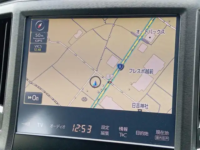 トヨタ クラウン アスリート G-T 福井県 2015(平27)年 4.3万km プレシャスブラックパール ワンオーナー車/純正18インチAW/パドルシフト/電動トランクリッド/本革シート/シートヒーター・エアシート/前席パワーシート/バックカメラ/LEDヘッドライト/Fフォグ/レーダークルーズコントロール/前後コーナーセンサー/ビルトインETC/純正メモリナビ/フルセグテレビ/横滑り防止装置/盗難防止装置/アイドリングストップ/ダブル＋サイドエアバッグ/カーテンエアバッグ/純正フロアマット/スマートキー