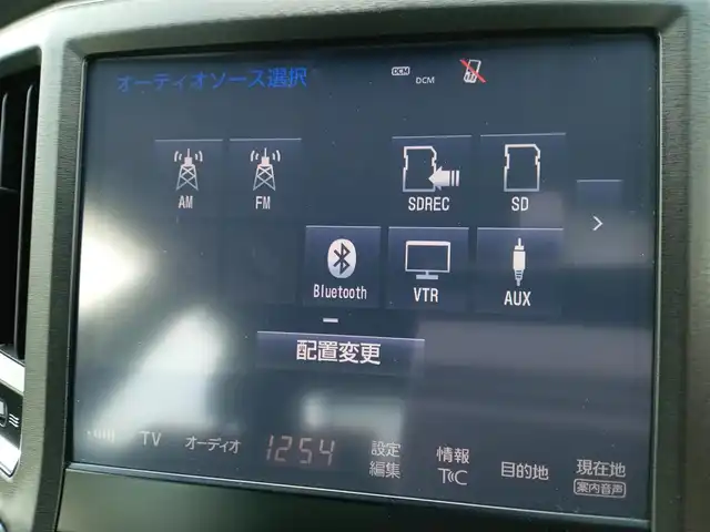 トヨタ クラウン アスリート G-T 福井県 2015(平27)年 4.3万km プレシャスブラックパール ワンオーナー車/純正18インチAW/パドルシフト/電動トランクリッド/本革シート/シートヒーター・エアシート/前席パワーシート/バックカメラ/LEDヘッドライト/Fフォグ/レーダークルーズコントロール/前後コーナーセンサー/ビルトインETC/純正メモリナビ/フルセグテレビ/横滑り防止装置/盗難防止装置/アイドリングストップ/ダブル＋サイドエアバッグ/カーテンエアバッグ/純正フロアマット/スマートキー