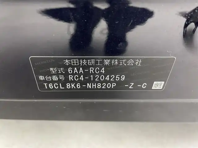 ホンダ オデッセイ ハイブリッド アブソルート・EXホンダセンジング 群馬県 2020(令2)年 2.4万km プレミアムヴィーナスブラックP 純正9インチHondaインターナビ/（フルセグＴＶ/BT/CD/DVD/AM/FM）/ビルトインETC2.0/===============/マルチビューカメラシステム/スマートパーキングアシスト/両側パワースライドドア/前席シートヒーター/前席パワーシート/後退出庫サポート/ブラインドスポットモニター/ホンダセンシング/・衝突軽減ブレーキ〈CMBS〉/・誤発進抑制機能/・歩行者事故低減ステアリング/・路外逸脱抑制機能/・渋滞追従機能付ACC〈アダプティブ・クルーズ・コントロール〉/・LKAS〈車線維持支援システム〉/・先行車発進お知らせ機能/・標識認識機能/AC100V電源/デジタルミラー型ドライブレコーダー/大型アームレスト・センターコンソール