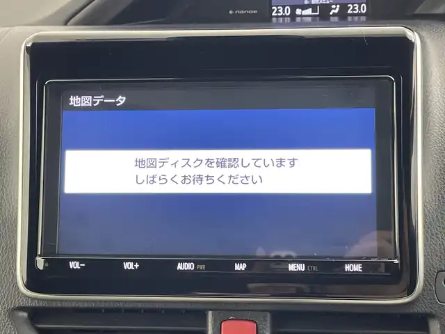 トヨタ エスクァイア Gi プレミアムパッケージ ブラックテーラード 群馬県 2021(令3)年 4.4万km ホワイトパールクリスタルシャイン 純正９型ナビ　純正１２．１型後席モニター　バックカメラ　衝突被害軽減ブレーキ　両側電動スライドドア　前後ドラレコ　ビルトインＥＴＣ　ハーフレザーシート　シートヒーター　ハンドルヒーター　ＬＥＤ　禁煙車