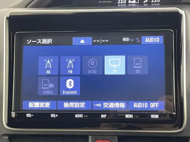 トヨタ エスクァイア Gi プレミアムパッケージ ブラックテーラード 群馬県 2021(令3)年 4.4万km ホワイトパールクリスタルシャイン 純正９型ナビ　純正１２．１型後席モニター　バックカメラ　衝突被害軽減ブレーキ　両側電動スライドドア　前後ドラレコ　ビルトインＥＴＣ　ハーフレザーシート　シートヒーター　ハンドルヒーター　ＬＥＤ　禁煙車