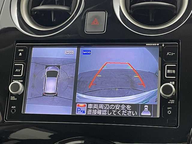 日産 ノート e－パワー X 岡山県 2018(平30)年 3.9万km パール 純正SDナビゲーション/(CD/DVD/SD/BT/USB/ワンセグTV)/全周囲カメラ/純正ドライブレコーダー前方/ETC/ステアリングスイッチ/衝突軽減ブレーキ/レーンキープアシスト/レーダークルーズコントロール/オートハイビームアシスト/LEDヘッドライト/純正15インチAW/スマートキー