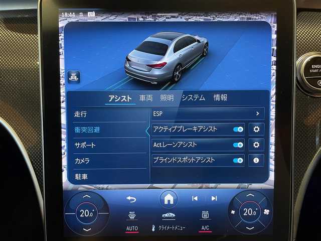 メルセデス・ベンツ Ｍ・ベンツ Ｃ２００ 4マチック AVG AMGライン 道央・札幌 2022(令4)年 2万km オブシディアンブラック オブシディアンブラック/AMGラインパッケージ/ベーシックパッケージ/　・DIGITALライト/　・アダプティブハイビームアシストプラス/　・ヘッドアップディスプレイ/　・MBUX ARナビゲーション/レーダーセーフティパッケージ/360°カメラ/フルセグTV/USB/Bluetooth/シートヒーター/ワイヤレスチャージング