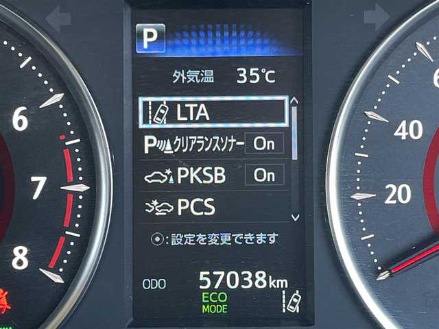 トヨタ アルファード S Aパッケージ 佐賀県 2018(平30)年 5.7万km ブラック ツインムーンルーフ/純正10型SDナビゲーション【NSZN-Z66T】/・BT CD DVD AM FM フルセグTV/バック/フロントカメラ/純正フリップダウンモニター/両側パワースライドドア/デジタルインナーミラー/ビルトインETC/前後ドライブレコーダー/革巻きステアリング/ステアリングリモコン/フロアマット/スマートキー/純正18インチアルミホイール/LEDヘッドライト/・オートハイビーム/トヨタセーフティセンス/・レーントレーシングアシスト【LTA】/・パーキングサポートブレーキ【PKSB】/・プリクラッシュセーフティ【PCS】/・クリアランスソナー/・ロードサインアシスト【RSA】