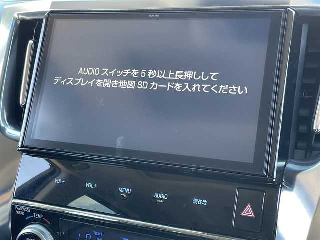 トヨタ アルファード S Aパッケージ 佐賀県 2018(平30)年 5.7万km ブラック ツインムーンルーフ/純正10型SDナビゲーション【NSZN-Z66T】/・BT CD DVD AM FM フルセグTV/バック/フロントカメラ/純正フリップダウンモニター/両側パワースライドドア/デジタルインナーミラー/ビルトインETC/前後ドライブレコーダー/革巻きステアリング/ステアリングリモコン/フロアマット/スマートキー/純正18インチアルミホイール/LEDヘッドライト/・オートハイビーム/トヨタセーフティセンス/・レーントレーシングアシスト【LTA】/・パーキングサポートブレーキ【PKSB】/・プリクラッシュセーフティ【PCS】/・クリアランスソナー/・ロードサインアシスト【RSA】