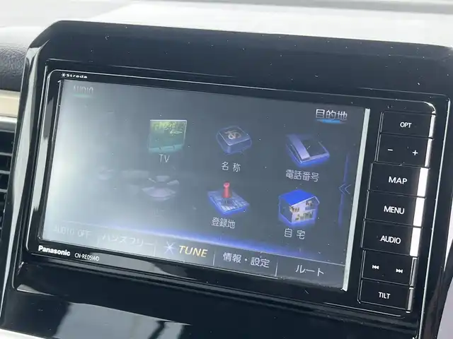スズキ クロスビー HYBRID MZ 秋田県 2018(平30)年 8.3万km クラッシーブラウンメタリック/ホワイト 2トーンルーフ 4WD/ターボ/衝突軽減システム/LEDヘッドライト/社外ナビ/フルセグ/バックカメラ/純正アルミ/スマートキー/アイドリングストップ/プッシュスタート/レーンキープアシスト/クルーズコントロール/ダウンヒルアシストコントロール/オートマチックハイビーム/コーナーセンサー/ステアリングスイッチ/パドルシフト/前席シートヒーター/ETC/純正フロアマット/純正ドアバイザー/オートライト/オートエアコン/パワーステアリング/パワーウィンドウ/横滑り防止/盗難防止装置/寒冷地仕様/電動格納ウィンカーミラー/保証書/取扱説明書/記録簿