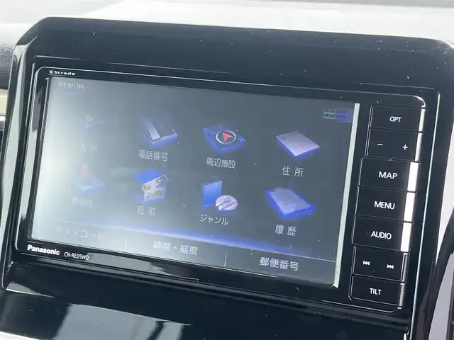 スズキ クロスビー HYBRID MZ 秋田県 2018(平30)年 8.3万km クラッシーブラウンメタリック/ホワイト 2トーンルーフ 4WD/ターボ/衝突軽減システム/LEDヘッドライト/社外ナビ/フルセグ/バックカメラ/純正アルミ/スマートキー/アイドリングストップ/プッシュスタート/レーンキープアシスト/クルーズコントロール/ダウンヒルアシストコントロール/オートマチックハイビーム/コーナーセンサー/ステアリングスイッチ/パドルシフト/前席シートヒーター/ETC/純正フロアマット/純正ドアバイザー/オートライト/オートエアコン/パワーステアリング/パワーウィンドウ/横滑り防止/盗難防止装置/寒冷地仕様/電動格納ウィンカーミラー/保証書/取扱説明書/記録簿