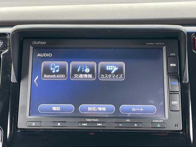 ホンダ Ｎ ＷＧＮ G SSパッケージⅡ 栃木県 2018(平30)年 5.6万km モーニングミストブルーM 純正SDナビ/Bluetooth CD DVD/バックカメラ/ドアバイザー/ETC/プッシュスタート/スマートスペアキー/シートヒーター/ベンチシート/衝突被害軽減システム/横滑り防止装置