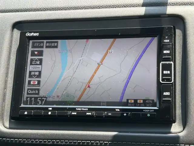 ホンダ ヴェゼル ハイブリッド X ホンダセンシング 岡山県 2020(令2)年 2.3万km クリスタルブラックパール 純正メモリナビ/Bluetooth//CD/DVD/USB/iPod/AUX/AM/クルーズコントロール/パドルシフト/ETC/バックカメラ/ブレーキホールドシステム/LEDヘッドライト/車両接近通報装置/レーンキープアシスト/純正アルミホイール/ホンダセンシング
