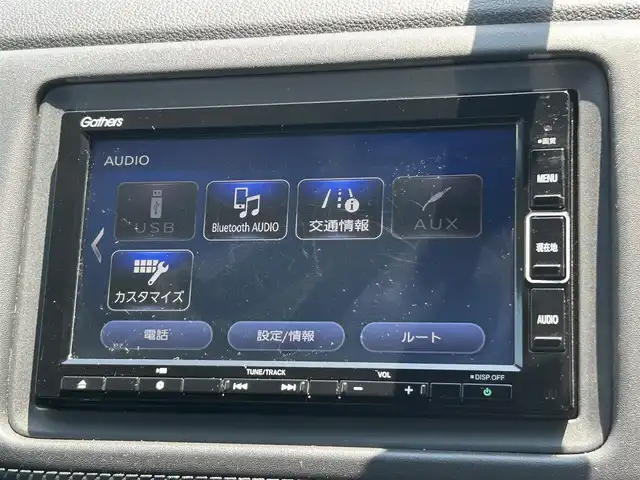 ホンダ ヴェゼル ハイブリッド X ホンダセンシング 岡山県 2020(令2)年 2.3万km クリスタルブラックパール 純正メモリナビ/Bluetooth//CD/DVD/USB/iPod/AUX/AM/クルーズコントロール/パドルシフト/ETC/バックカメラ/ブレーキホールドシステム/LEDヘッドライト/車両接近通報装置/レーンキープアシスト/純正アルミホイール/ホンダセンシング