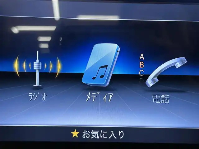 メルセデス・ベンツ Ｅ２００ カブリオレ スポーツ 群馬県 2019(令1)年 1.9万km ダイヤモンドホワイト レーダーセーフティーパッケージ/・アクティブブレーキアシスト/・レーンチェンジアシスト/・ブラインドスポットアシスト/・アダプティブクルーズコントロール/・クリアランスソナー/・オートマチックハイビーム/Burmesterサウンド/純正ナビ/　　フルセグTV/    BT/SD/USB/AM/FM/AppleCarPlay/全方位カメラ/LEDオートライト/本革シート/パワーシート/シートヒーター/エアシート/シートメモリー/純正19インチAW/パドルシフト/ステアリングスイッチ/ステアリングヒーター/電動パーキングブレーキ/アイドリングストップ/ヘッドアップディスプレイ/ビルトインETC2.0/スマートキー
