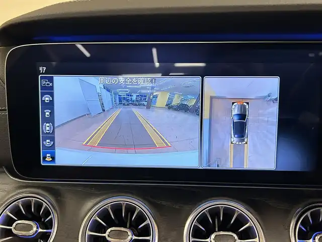 メルセデス・ベンツ Ｅ２００ カブリオレ スポーツ 群馬県 2019(令1)年 1.9万km ダイヤモンドホワイト レーダーセーフティーパッケージ/・アクティブブレーキアシスト/・レーンチェンジアシスト/・ブラインドスポットアシスト/・アダプティブクルーズコントロール/・クリアランスソナー/・オートマチックハイビーム/Burmesterサウンド/純正ナビ/　　フルセグTV/    BT/SD/USB/AM/FM/AppleCarPlay/全方位カメラ/LEDオートライト/本革シート/パワーシート/シートヒーター/エアシート/シートメモリー/純正19インチAW/パドルシフト/ステアリングスイッチ/ステアリングヒーター/電動パーキングブレーキ/アイドリングストップ/ヘッドアップディスプレイ/ビルトインETC2.0/スマートキー