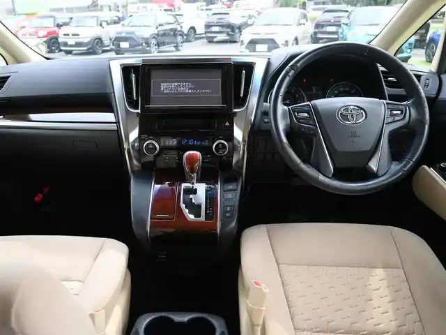トヨタ ヴェルファイア X 千葉県 2015(平27)年 6.9万km ホワイトパールクリスタルシャイン 両側パワースライドドア/バックドアイージークローザー/9インチ純正SDナビ/地デジTV/【DVD/CD再生機能　Bluetooth接続】/バックカメラ/フリップダウンモニター/ドライブレコーダー（前後撮影）/革巻きステアリング/ステアリングスイッチ/ETC/LEDヘッドライト/フォグライト/ウインカーミラー/クリアランスソナー/純正16インチアルミホイル/サイド/カーテンエアバッグ/スマートキー