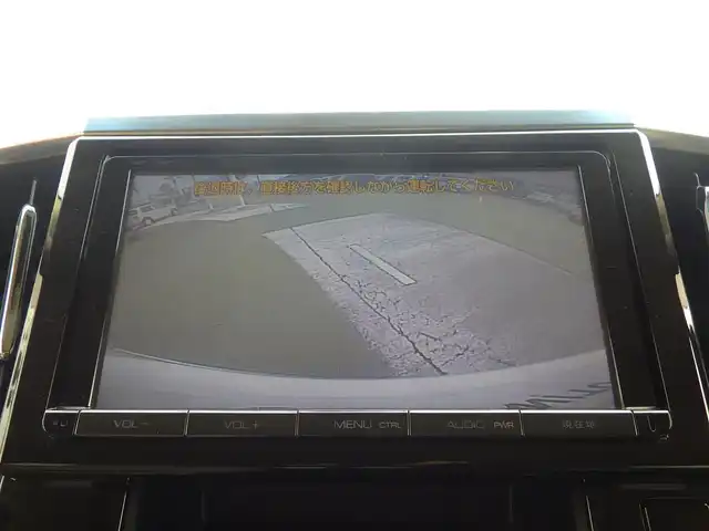 トヨタ ヴェルファイア X 千葉県 2015(平27)年 6.9万km ホワイトパールクリスタルシャイン 両側パワースライドドア/バックドアイージークローザー/9インチ純正SDナビ/地デジTV/【DVD/CD再生機能　Bluetooth接続】/バックカメラ/フリップダウンモニター/ドライブレコーダー（前後撮影）/革巻きステアリング/ステアリングスイッチ/ETC/LEDヘッドライト/フォグライト/ウインカーミラー/クリアランスソナー/純正16インチアルミホイル/サイド/カーテンエアバッグ/スマートキー