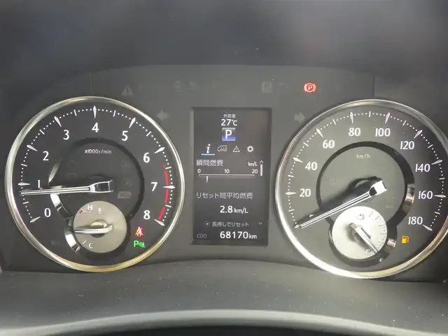 トヨタ ヴェルファイア X 千葉県 2015(平27)年 6.9万km ホワイトパールクリスタルシャイン 両側パワースライドドア/バックドアイージークローザー/9インチ純正SDナビ/地デジTV/【DVD/CD再生機能　Bluetooth接続】/バックカメラ/フリップダウンモニター/ドライブレコーダー（前後撮影）/革巻きステアリング/ステアリングスイッチ/ETC/LEDヘッドライト/フォグライト/ウインカーミラー/クリアランスソナー/純正16インチアルミホイル/サイド/カーテンエアバッグ/スマートキー