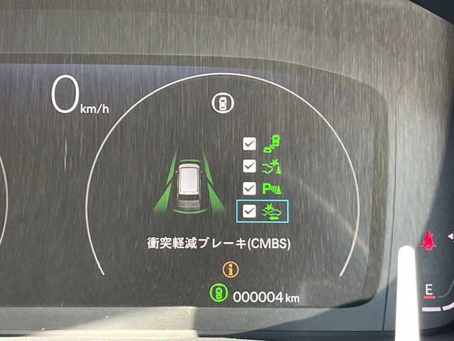 ホンダ ステップワゴン eHEV エアー EX 愛知県 2025(令7)年 0.1千km プラチナホワイトパール 登録済未使用車/純正11.4型ナビ/フリップダウンモニター１５．６型/両側パワースライドドア/レーダークルーズコントロール/シートヒーター/バックカメラ/電動リアゲート/コーナーセンサー/純正アルミホイール/ブラインドスポットモニター/LEDヘッドライト/パドルシフト/リアオートエアコン/オートマチックハイビーム/フルセグ/CD DVD/Bluetooth/ステアリングスイッチ/スマートキー/プッシュスタート