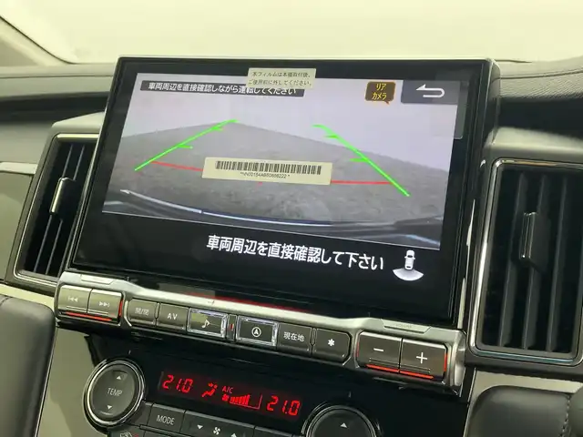 三菱 デリカＤ：５ ブラックエディション 群馬県 2025(令7)年 0.1千km ホワイトダイヤモンド 登録済未使用車　純正ＡＬＰＩＮＥ１１型ナビ　純正ＡＬＩＰＩＮＥ１２．８型後席モニター　全周囲カメラ　衝突被害軽減ブレーキ　ブラインドスポットモニター　両側電動スライドドア　シートヒーター　禁煙車