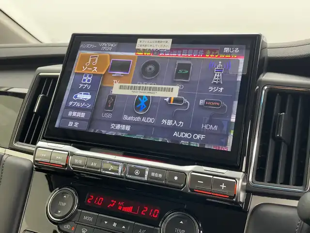 三菱 デリカＤ：５ ブラックエディション 群馬県 2025(令7)年 0.1千km ホワイトダイヤモンド 登録済未使用車　純正ＡＬＰＩＮＥ１１型ナビ　純正ＡＬＩＰＩＮＥ１２．８型後席モニター　全周囲カメラ　衝突被害軽減ブレーキ　ブラインドスポットモニター　両側電動スライドドア　シートヒーター　禁煙車