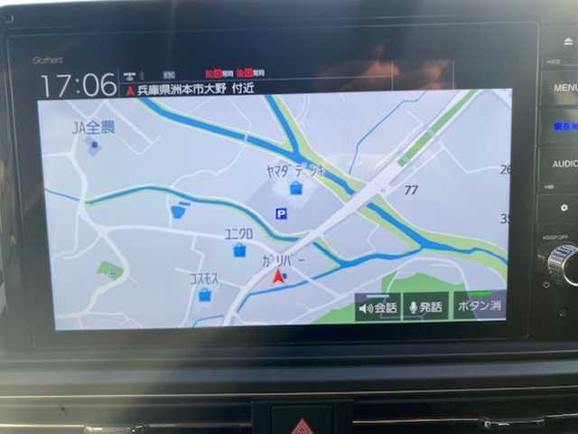 ホンダ オデッセイ ハイブリッド e:HEVアブソルート EX 兵庫県 2021(令3)年 8万km プレミアムスパークルブラックパール 純正9インチSDナビ/(CD/DVD/BT/AM/FM)/フルセグテレビ/全方位モニター/レーダークルーズコントロール/ドアバイザー/プッシュスタート/両側パワースライドドア/パワーバックドア/ビルトインETC/LEDヘッドライト/前席パワーシート/前席シートヒーター