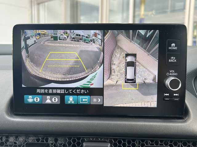 ホンダ ＺＲ－Ｖ ハイブリッド e:HEV Z ブラックスタイル 静岡県 2025(令7)年 0.4万km クリスタルブラックパール 純正メモリナビ/・フルセグＴＶ/・Bluetooth/・AppleCarPlay/・Android Auto/・USB/・AM/・FM/主要装備/・BOSEプレミアムサウンド/・ワイヤレス充電/・衝突軽減/・レーンキープ/・追従クルコン/・BSM/・コーナーセンサー前/・全方位カメラ/・レザーシート/・パワーシートD/N席/・シートヒーターD/N席/・ハンドルヒーター/・電動リアゲート/・ETC2.0/・ドラレコ前後/・LEDヘッドライト/・オートハイビーム/・ステリモ/・純正フロアマット/・純正アルミホイール
