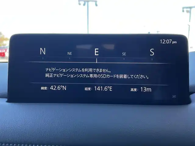 マツダ ＣＸ－８ XD プロアクティブ 道央・札幌 2022(令4)年 3.8万km スノーフレイクホワイトパールマイカ ４WD/純正メーカーナビ/AM/FM/BT/フルセグ/衝突被害軽減ブレーキ/横滑り防止装置/レーダークルーズコントロール/レーンキープアシスト/クリアランスソナー/ブラインドスポットモニター/オフロードトランクションコントロールシステム/全方位カメラ/ETC/ドライブレコーダー/アイドリングストップ/パワーバックドア/前席パワーシート/D席メモリーシート/前席/２列目シートヒーター/革巻きステアリング/ステアリングリモコン/ハンドルヒーター/ヘッドアップディスプレイ/電動パーキング/オートブレーキホールド/置くだけ充電/MTモード付AT/プッシュスタート/スマートキー/LEDヘッドライト/オートライト/オートハイビーム/電動格納ミラー/ウィンカーミラー/純正フロアマット/ドアバイザー/スペアキー