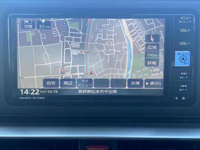 ダイハツ ロッキー X 長野県 2022(令4)年 3.8万km シャイニングホワイトパール ・4WD/・アイドリングストップ/・純正メーカーオプションナビ/(Bluetooth/フルセグTV/CD/DVD)/・バックカメラ/・純正ビルトインETC/・純正ドライブレコーダー/・純正フロアマット/・シートヒーター(D+N席)/・AAC/・純正16インチアルミホイール/・社外16インチアルミホイール付きスタッドレスタイヤ車載