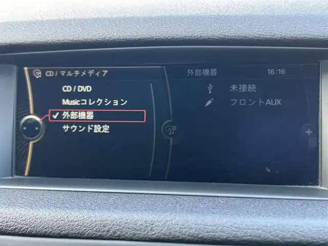 ＢＭＷ Ｘ１ xDrive 20i ファッショニスタ 山形県 2013(平25)年 12.7万km アルピンホワイトⅢ 4WD/純正HDDナビ/・AM/FM/CD/DVD/アイドリングストップ/コーナーセンサー/横滑り防止装置/盗難防止装置/LEDヘッドライト/オートライト/フロントフォグランプ/レザーシート/パワーシート（D/N席）/シートヒーター（D/N席）/バックカメラ/レーダー探知機/純正フロアマット/純正ドアバイザー