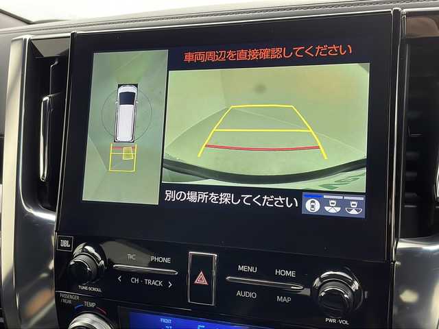 トヨタ アルファードハイブリット S タイプゴールド 茨城県 2020(令2)年 5.9万km スパークリングブラックパールクリスタルシャイン JBLサウンド/ツインムーンルーフ/純正10.5インチナビ/CD/DVDデッキ/Applecarplay・AndroidAuto/後席モニターHDMI付き/両側電動スライドドア/全周囲カメラ/ブラインドスポットモニター/パーキングアシスト/デジタルインナーミラー/AC100V/LEDヘッドライト