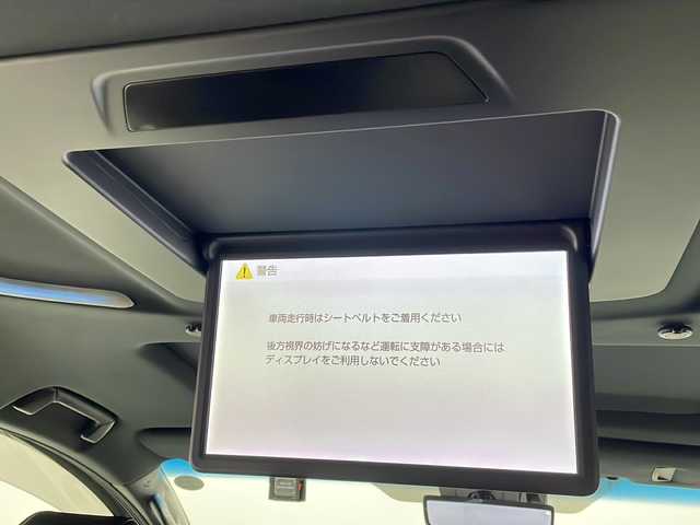 トヨタ アルファードハイブリット S タイプゴールド 茨城県 2020(令2)年 5.9万km スパークリングブラックパールクリスタルシャイン JBLサウンド/ツインムーンルーフ/純正10.5インチナビ/CD/DVDデッキ/Applecarplay・AndroidAuto/後席モニターHDMI付き/両側電動スライドドア/全周囲カメラ/ブラインドスポットモニター/パーキングアシスト/デジタルインナーミラー/AC100V/LEDヘッドライト