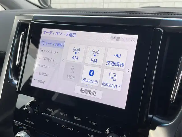 トヨタ アルファード S Cパッケージ 福岡県 2021(令3)年 2.6万km ブラック 純正9インチディスプレイオーディオナビ(フルセグTV/BT)/バックカメラ/後席フリップダウンモニター/コーナーセンサー/オートホールド/両側パワスラ/ドラレコ/ETC/シートヒーター/エアシート/ハンドルヒーター/USB/電動リア/純正三眼LED/純正フロアマット/純正アルミホイール/プッシュスタート/スマートキー