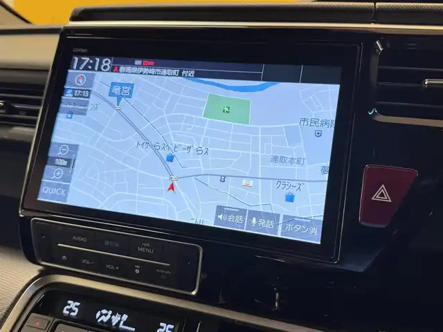 ホンダ ステップワゴン スパーダ ハイブリッド G EX ホンダセンシング 群馬県 2018(平30)年 8万km スーパープラチナメタリック ホンダセンシング/・衝突軽減ブレーキ/・クルーズコントロール/・オートライト/・レーンキープアシスト/・横滑り防止/メーカー純正10インチナビ/・AM/FM/フルセグTV/・Bluetooth/USB/・CD/DVD/CD/MSV/バックカメラ/両側電動スライドドア/電動パーキング/オートホールド/LEDヘッドライト/LEDフォグランプ/前後ドライブレコーダー/ETC/前席シートヒーター/ヒーターミラー/純正フロアマット/純正ドアバイザー/スマートキー/プッシュスタート