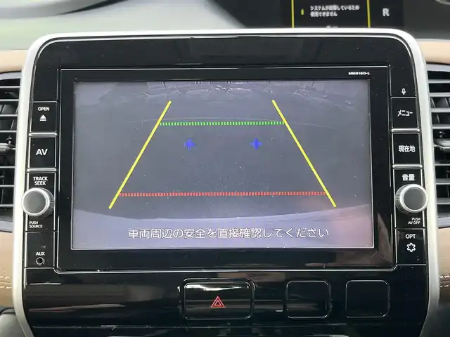 日産 セレナ ハイウェイスター G プロパイロットED 奈良県 2016(平28)年 6万km ブリリアントホワイトパール 純正9インチナビ（MM516D-L）/（フルセグ/BT/CD/DVD）/carrozzeria10インチフリップダウンモニター/（TVM-FW1020）/プロパイロット/バックカメラ/前後コーナーセンサー/衝突軽減システム/レーンキープアシスト/両側パワースライドドア/ハーフレザーシート（ブラウンXベージュ）/前席シートヒーター/後席サンシェード/LEDヘッドライト/オートライト/前方ドライブレコーダー/純正16インチAW/取り扱い説明書/スペアキーX1