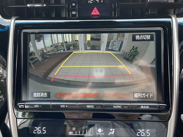 トヨタ ハリアー ハイブリッド プレミアム 富山県 2017(平29)年 12.5万km ホワイトパールクリスタルシャイン 禁煙車/４ＷＤ/ハーフレザー/ディーラーオプション９インチナビ/型式：NS2T-Y66T/【フルセグＴＶ/Bluetooth/CD/DVD/SD】/ビルトインＥＴＣ/運転席側パワーシート/クルーズコントロール追従機能有/バックカメラ/プッシュスタート/フォグランプ/純正フロアマット/純正アルミホイール/LEDヘッドライト