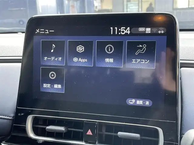 トヨタ アクア Z 滋賀県 2022(令4)年 2.6万km クリアベージュメタリック 純正10.5型ディスプレイオーディオ/（BT/USB）/トヨタセーフティセンス/・プリクラッシュセーフティ（PCS）/・レーントレーシングアシスト（LTA）/・レーダークルーズコントロール（全車速追従機能付）/・ロードサインアシスト（RSA）/・オートマチックハイビーム（AHB）/・先行車発進告知機能/パーキングサポートブレーキ/クリアランスソナー/ブラインドスポットモニター（BSM）/アドバンスト パーク（駐車支援システム）/バック/フロント/サイドカメラ/ビルトインETC/ハーフレザーシート/D席パワーシート/前席シートヒーター/ステアリングヒーター/AC100V/LEDヘッドライト/純正フロアマット/純正15インチAW