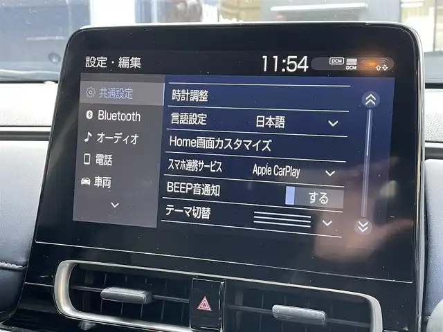 トヨタ アクア Z 滋賀県 2022(令4)年 2.6万km クリアベージュメタリック 純正10.5型ディスプレイオーディオ/（BT/USB）/トヨタセーフティセンス/・プリクラッシュセーフティ（PCS）/・レーントレーシングアシスト（LTA）/・レーダークルーズコントロール（全車速追従機能付）/・ロードサインアシスト（RSA）/・オートマチックハイビーム（AHB）/・先行車発進告知機能/パーキングサポートブレーキ/クリアランスソナー/ブラインドスポットモニター（BSM）/アドバンスト パーク（駐車支援システム）/バック/フロント/サイドカメラ/ビルトインETC/ハーフレザーシート/D席パワーシート/前席シートヒーター/ステアリングヒーター/AC100V/LEDヘッドライト/純正フロアマット/純正15インチAW