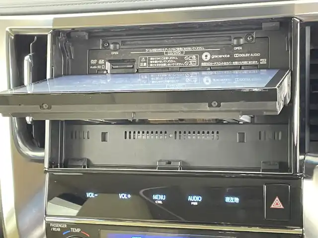 トヨタ アルファードハイブリット G Fパッケージ 千葉県 2017(平29)年 3万km ブラック 禁煙車/4WD/純正ディスプレイオーディオナビ/・CD/DVD/BT/フルセグTV/12.1型フリップダウンモニター/バックカメラ/両側パワースライドドア/プリクラッシュセーフティ/インテリジェントクリアランスソナー/レザーシート/前席パワーシート/前席シートヒーター/レーダークルーズコントロール/LEDヘッドライト/オートハイビーム/フォグランプ/パワーバックドア/ビルトインETC/AC100V1500W電源/スマートキー/純正17インチアルミホイール