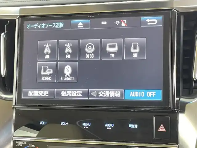 トヨタ アルファードハイブリット G Fパッケージ 千葉県 2017(平29)年 3万km ブラック 禁煙車/4WD/純正ディスプレイオーディオナビ/・CD/DVD/BT/フルセグTV/12.1型フリップダウンモニター/バックカメラ/両側パワースライドドア/プリクラッシュセーフティ/インテリジェントクリアランスソナー/レザーシート/前席パワーシート/前席シートヒーター/レーダークルーズコントロール/LEDヘッドライト/オートハイビーム/フォグランプ/パワーバックドア/ビルトインETC/AC100V1500W電源/スマートキー/純正17インチアルミホイール