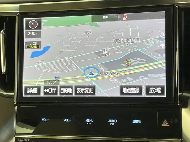 トヨタ アルファードハイブリット G Fパッケージ 千葉県 2017(平29)年 3万km ブラック 禁煙車/4WD/純正ディスプレイオーディオナビ/・CD/DVD/BT/フルセグTV/12.1型フリップダウンモニター/バックカメラ/両側パワースライドドア/プリクラッシュセーフティ/インテリジェントクリアランスソナー/レザーシート/前席パワーシート/前席シートヒーター/レーダークルーズコントロール/LEDヘッドライト/オートハイビーム/フォグランプ/パワーバックドア/ビルトインETC/AC100V1500W電源/スマートキー/純正17インチアルミホイール