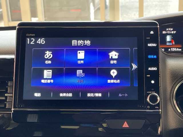 ホンダ Ｎ ＢＯＸ カスタム L 埼玉県 2021(令3)年 5.3万km ミッドナイトブルービームM ホンダセンシング/純正8インチナビ/　　CD/DVD/BT/USB/フルセグ/バックカメラ/左パワースライドドア/レーダークルーズコントロール/レーンキープアシスト/シートヒーター/パーキングセンサー/純正14インチアルミホイール/LEDヘッドライト/ETC/スマートキー/禁煙車