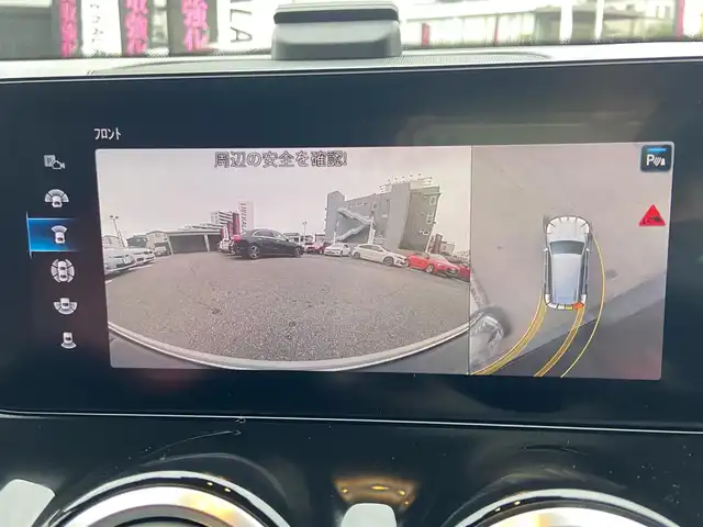 車両画像8