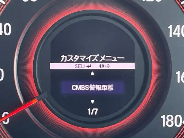 ホンダ オデッセイ