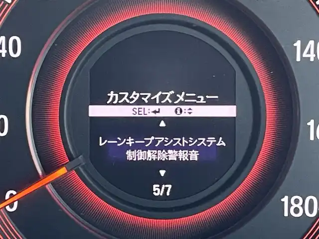 ホンダ オデッセイ