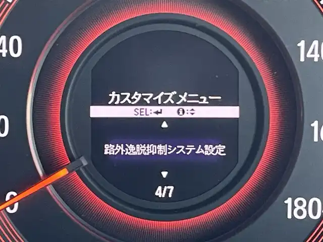 ホンダ オデッセイ