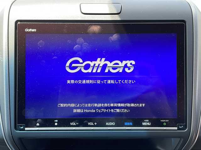 ホンダ フリード ハイブリット G ホンダセンシング 岩手県 2020(令2)年 3.2万km プラチナホワイトパール 純正ＳＤナビ　/バックカメラ　/両側パワースライドドア　/前後ドラレコ　/クルーズコントロール/追従走行/衝突被害軽減　/コーナーセンサー　/ＬＥＤヘッドライト　/プッシュスタート　/アクティブコーナリングライト/ワンセグテレビ/ETC/ドアバイザー