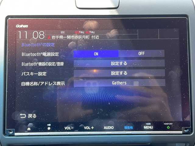 ホンダ フリード ハイブリット G ホンダセンシング 岩手県 2020(令2)年 3.2万km プラチナホワイトパール 純正ＳＤナビ　/バックカメラ　/両側パワースライドドア　/前後ドラレコ　/クルーズコントロール/追従走行/衝突被害軽減　/コーナーセンサー　/ＬＥＤヘッドライト　/プッシュスタート　/アクティブコーナリングライト/ワンセグテレビ/ETC/ドアバイザー