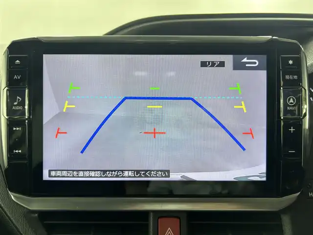 トヨタ ヴォクシー ZS 煌 佐賀県 2018(平30)年 7.9万km ホワイトパールクリスタルシャイン アルパイン11インチナビ/アルパイン11.4インチフリップダウンモニター/モデリスタエアロ（フロント・サイド・リア）/シグネチャーイルミブレード/バックカメラ/両側パワースライドドア/パノラミックライブサウンドシステム/Toyota Safety Sense C/プリクラッシュセーフティシステム/（レーザーレーダー＋単眼カメラ方式）/レーンディパーチャーアラート/オートマチックハイビーム/クルーズコントロール/LEDヘッドライト/LEDフォグランプ