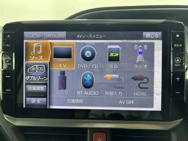 トヨタ ヴォクシー ZS 煌 佐賀県 2018(平30)年 7.9万km ホワイトパールクリスタルシャイン アルパイン11インチナビ/アルパイン11.4インチフリップダウンモニター/モデリスタエアロ（フロント・サイド・リア）/シグネチャーイルミブレード/バックカメラ/両側パワースライドドア/パノラミックライブサウンドシステム/Toyota Safety Sense C/プリクラッシュセーフティシステム/（レーザーレーダー＋単眼カメラ方式）/レーンディパーチャーアラート/オートマチックハイビーム/クルーズコントロール/LEDヘッドライト/LEDフォグランプ