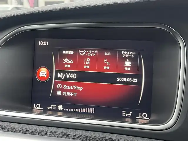 ボルボ Ｖ４０ T3 キネティック 静岡県 2019(令1)年 4.6万km アイスホワイト ハーフレザーシート/BLIS/純正ナビ/(CD/Bluetooth/USB)/衝突被害軽減システム/バックカメラ/アダプティブクルーズコントロール/レーンキープアシスト/パーキングアシスト/メモリー付パワーシート/シートヒーター/スマートキー/ETC/ドライブレコーダー/純正フロアマット/純正16インチアルミホイール/保証書/取扱説明書