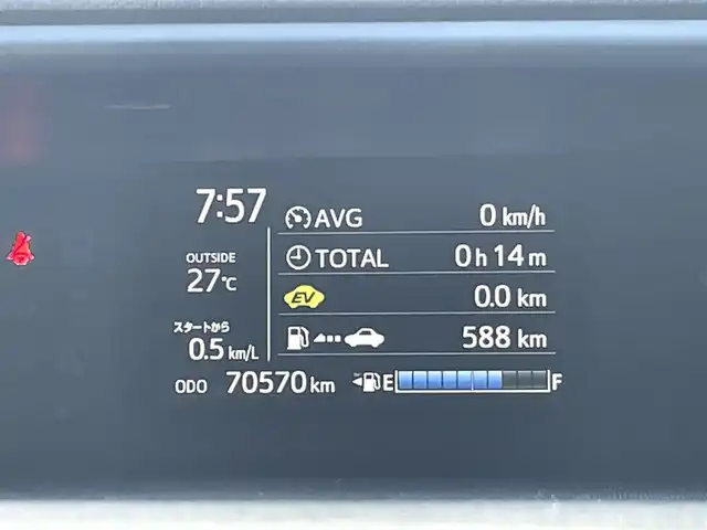 トヨタ アクア G GRスポーツ 17インチPKG 山形県 2018(平30)年 7.1万km ライムホワイトパールクリスタルシャイン 衝突被害軽減システム/純正SDナビ/　　【CD DVD BT フルセグ】/バックカメラ/クルーズコントロール/LEDオートヘッドライト/ハーフレザーシート/シートヒーター/純正17インチアルミホイール/ドライブレコーダー/ステアリングスイッチ/電動格納ウィンカーミラー/フォグランプ/スマートキー/ETC